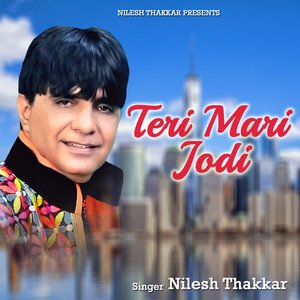 Tari Mari Jodi