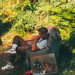 ты уже взрослый