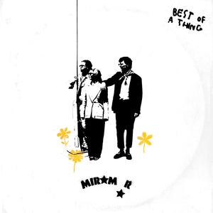 Highlight of My Week (EP Version)