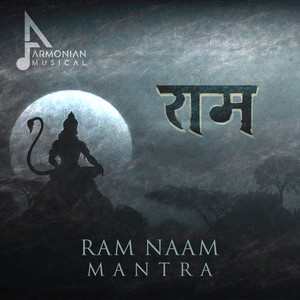Ram Naam Mantra