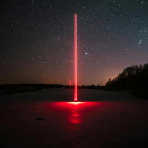 Resonancia Atemporal