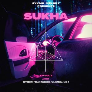 Un porrito (Explicit)