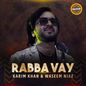 Rabba Vay