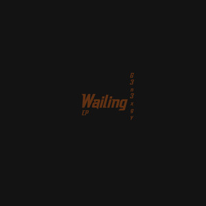 Wailing