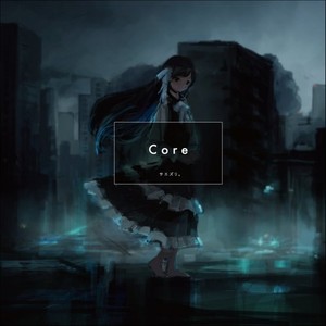 Escape(feat. 黒兎ウル)