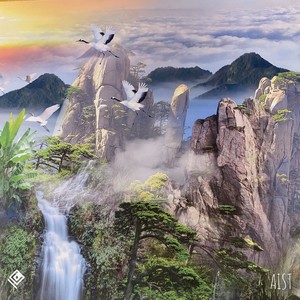 Aist (Extended Mix)