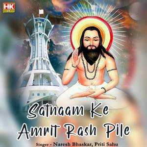 Satnaam Ke Amrit Rash Pile