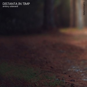 Inspiratie (Suolo Remix)