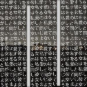 jabulanimilkyway (Inst.)