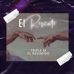 Una lágrima (feat. Stanly & Luis guerrero) (Remix)