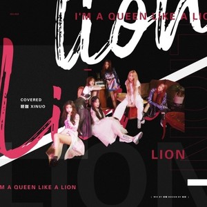 LION-（G）-IDLE/Queendom Final