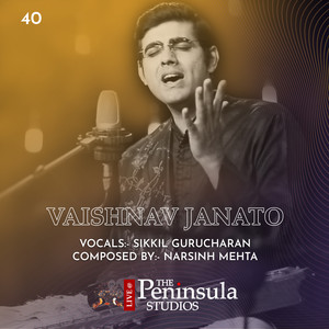 Vaishnav Janato (Live)
