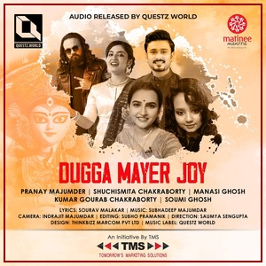 Dugga Mayer Joy