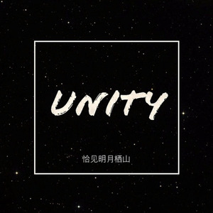 Unity|钢琴
