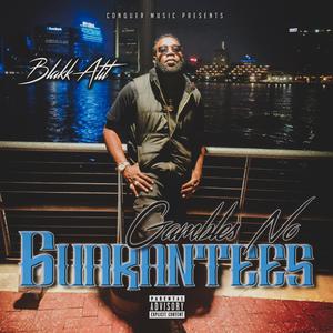 YOU AIN'T GOTTA BE THE BEST (feat. Logan Greenwood) (Explicit)