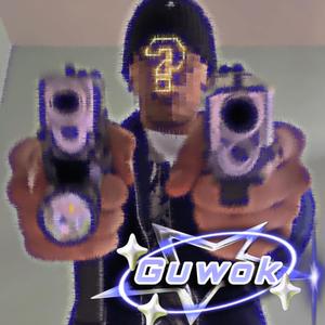 COPPED OUT (Explicit)