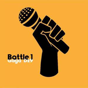 Живая мишень (Explicit)