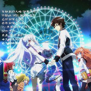 心を形作る「塑心纪·日文版」