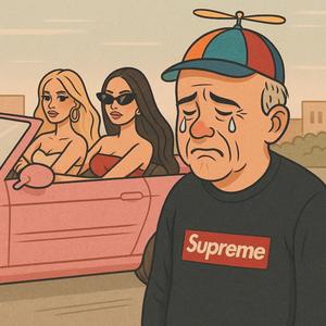PUSHIN' 30 (feat. DR.EXOTIC & LadyKins|JUULPODPRINCESS Remix|Explicit)