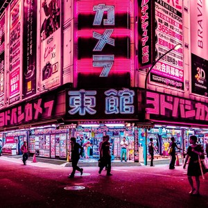 Neuro - I Can't Wait