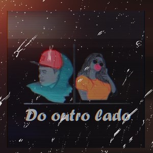 Me Diz
