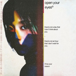 Open Your Eyes (Explicit)