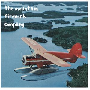 The Exit's at the Back