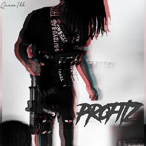 Inna! hurry (feat. Luhjaxx52) (Explicit)