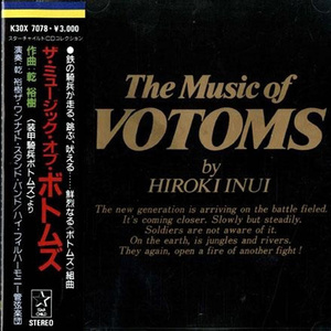 うごきまわる (巡回)