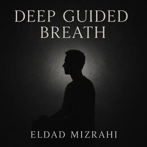 דמיון מודרך להשגת מטרה והגשמת חלום