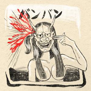 HEAD BUST (Explicit)