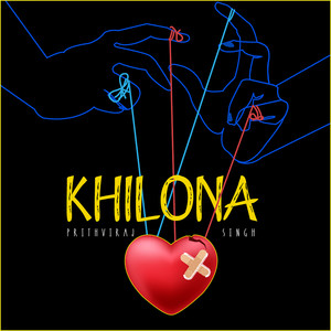 Khilona