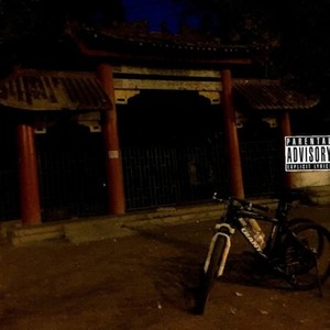 Snowgoons-Nothin' You Say (0$KL remix)