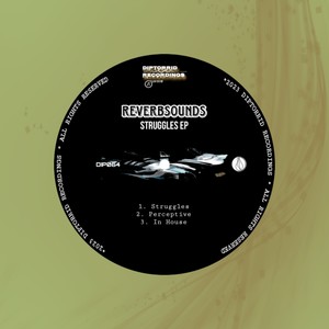 In House (Deeper Enriched)