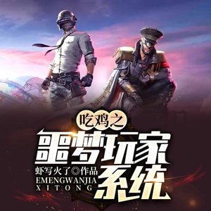 晓顺然712971500 - 片花