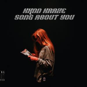 Song About You (Explicit)