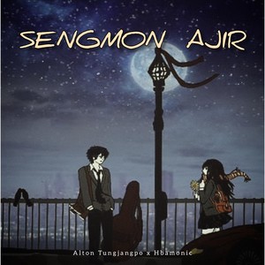 Sengmon Ajir