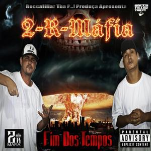 Hora Do Crime (feat. 089 Clique, Lady Murda & R.D.G) (Explicit)