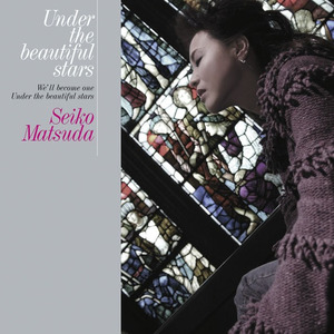 青春の日々 (青春时光)