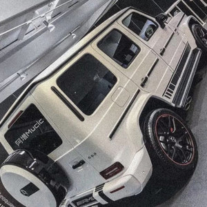 Bosy & Babylon (Remix)