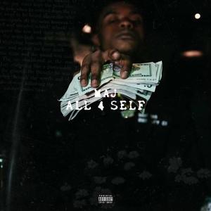 Get Em (Explicit)