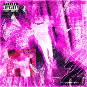 Be Right Back! (feat. Next Gen Jake) (Explicit)