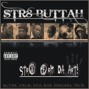 Str8 Buttah: Str8 4rm DA ART