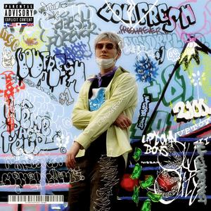 XXL Freshman (Explicit)