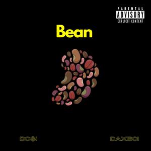 Bean (Explicit)