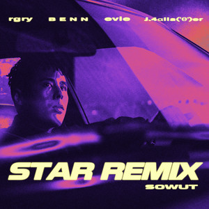 STAR (REMIX VER.)