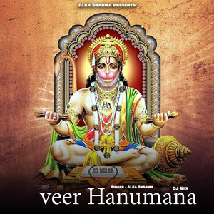 Veer Hanumana