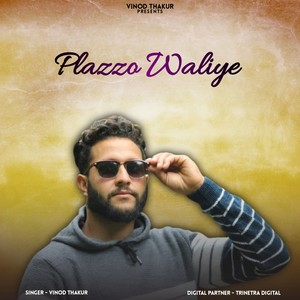 Plazzo Waliye