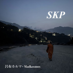 SKP (Explicit)