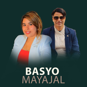 Basyo Mayajal
